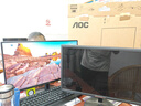 AOC【系列爆售100W+台】23.8英寸 120Hz HDMI低蓝光不闪 HDR 超薄节能办公电脑显示器24B35H 实拍图