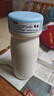 炊大皇316L不锈钢保温杯便携口袋杯子保冷小巧超轻外出350ml（奶蓝色） 实拍图