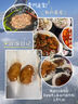 阿尔发糖醇全麦饼干 无蔗糖饼干 无糖食品礼盒老年人零食1200g 实拍图