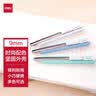 得力（deli）A4带孔文件夹3寸背宽加厚型欧式75mm快劳夹 6个装PE702 实拍图
