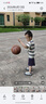李宁（LI-NING）篮球7号CBA比赛成人儿童青少年中考室内外训练比赛礼物篮球 PU443 实拍图