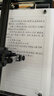 广库智能版智能全自动写字机器人仿手写教案打字机抄写笔记机器人填工程表格绘画神器 实拍图