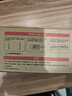 德力西（DELIXI）LED镜前灯 浴室卫生间防水壁灯化妆灯12W暖白光60厘米  实拍图