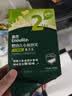 英氏婴幼儿发酵软软面原味200g 线面宝宝辅食好吸收 儿童面条无添加 实拍图