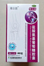 三康 维尔固 盐酸氨基葡萄糖胶囊0.24g*90粒 氨糖 治疗和预防全身所有部位的骨关节炎缓解关节疼痛肿胀 氨糖软骨素 实拍图