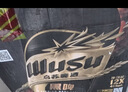乌苏啤酒（wusu）新品上市京东自营黑啤500ml*12罐整箱装端午送礼 实拍图