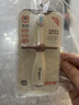 世喜儿童牙刷1-2-3岁婴幼儿宝宝超细软毛牙刷口腔清洁训练乳牙刷2支装 实拍图