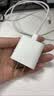 Apple/苹果 20W type-c充电器 苹果usb-c充电器原装手机快充头 旗舰店苹果iPhone 17 Pro Max充电器 实拍图