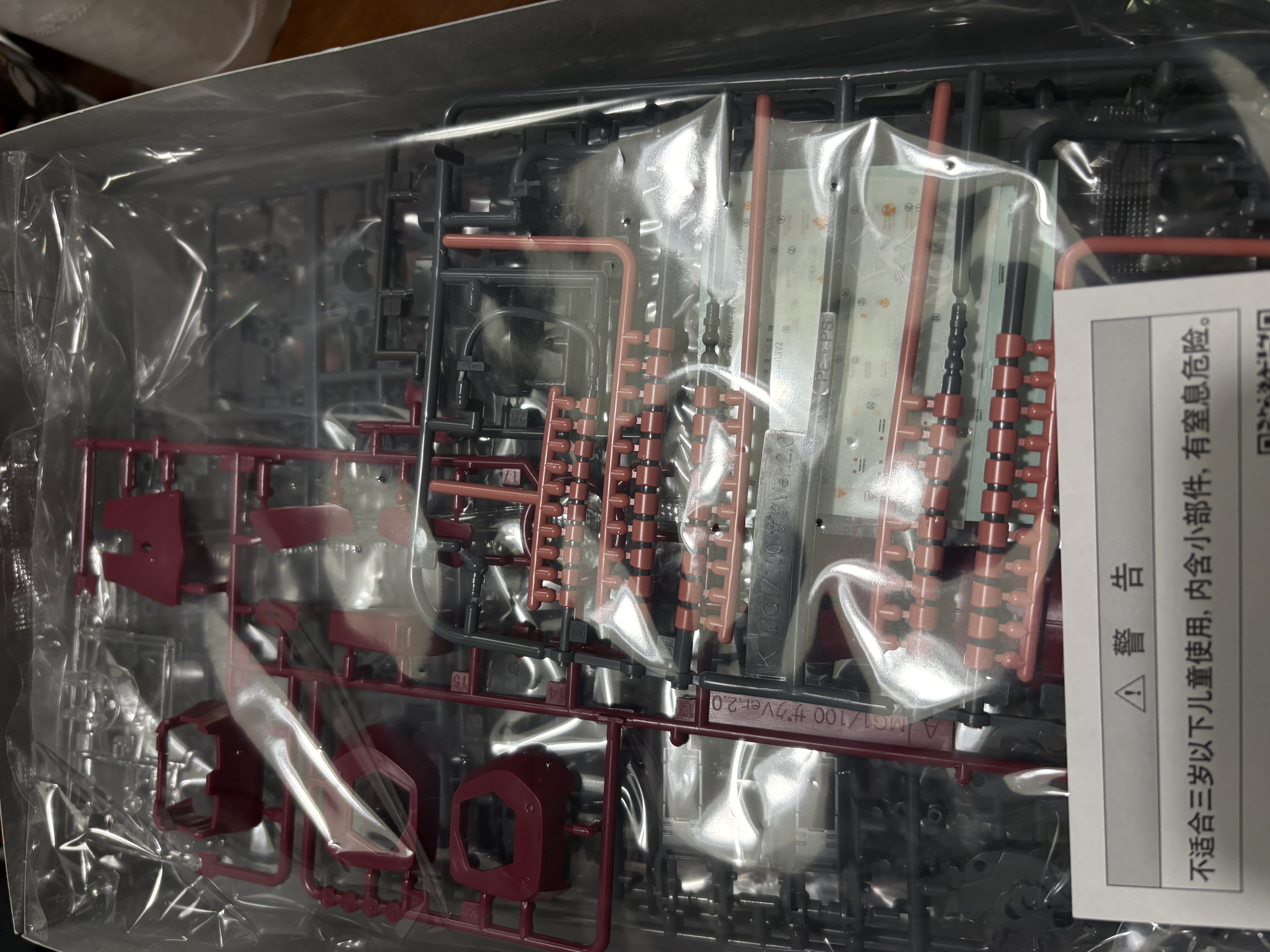 万代（BANDAI）MG 1/100 红彗星夏亚专用红渣古 VER.2.0 红扎古 拼装模型 实拍图