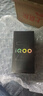 vivoiQOO Z11x 8GB+128GB雪屿白  7200mAh超薄蓝海电池 学生游戏手机 实拍图