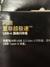 闪迪（SanDisk）2TB USB3.2 Gen2 固态U盘 CZ820 读速高达1000MB/s 写速900MB/s 支持密码保护 大容量优盘 实拍图