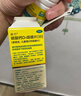 迪巧儿童钙片碳酸钙d3咀嚼片30粒钙片青少年3-4-11-15-17岁京东自营OTC钙片含维生素d3美国进口非液体钙 实拍图