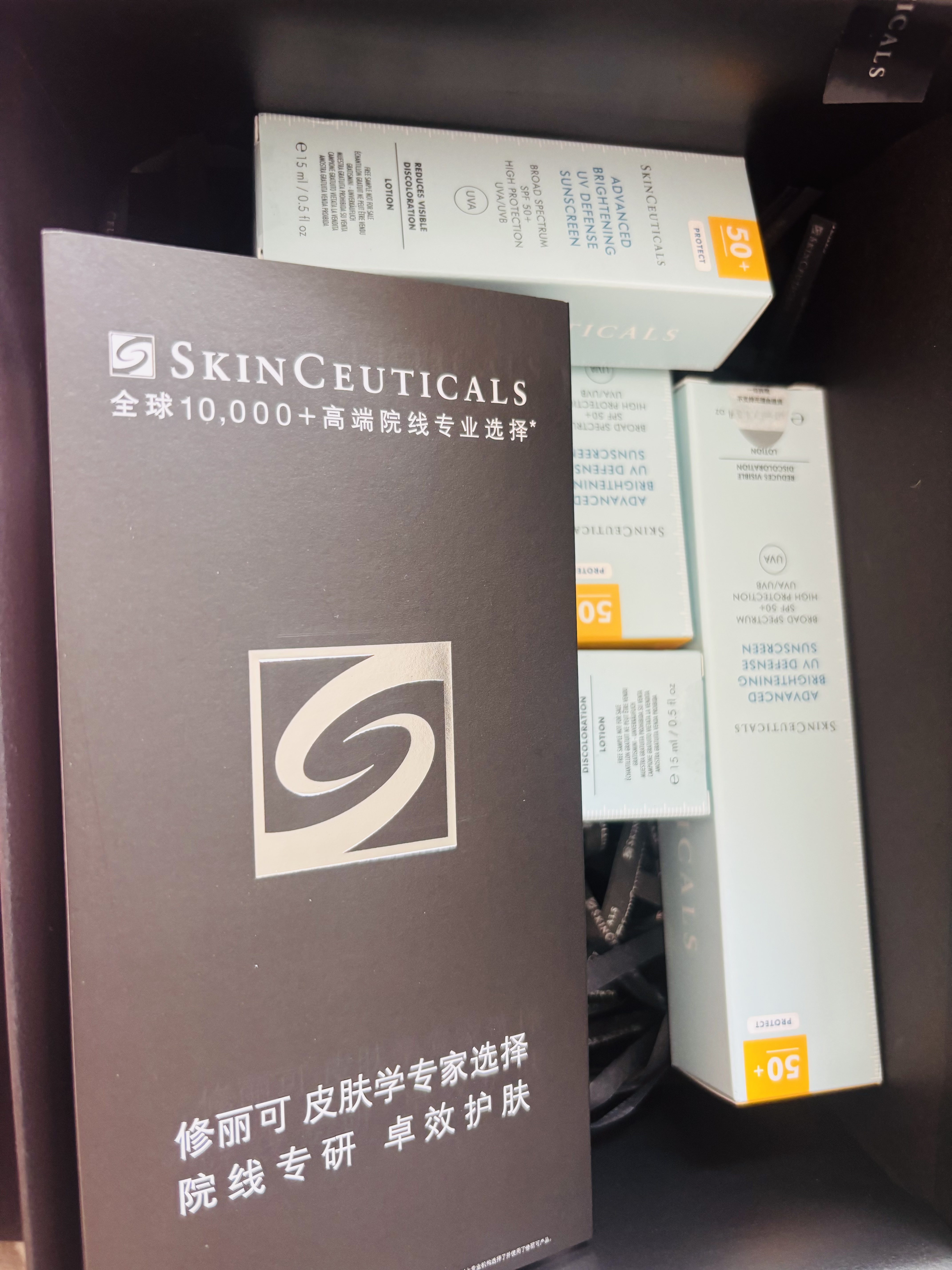 轩邑适用小天才挂绳儿童电话手表Z12Z11Z10带公仔挂脖套绳Z9Pro/z9/少年版/Z7S/Z8A/Z6Pro/Q3/q2a 空银 实拍图