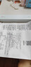 得力（deli）GE299家用作业错题打印机学生家用能连手机蓝牙无线迷你便携式小型试卷整理拍照扫描A4热敏学习机 套餐五：标配+500张纸A4热敏纸 GE299-便携A4打印机(薄荷绿)-永不加墨 实拍图
