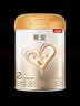 贝因美【焕新】菁爱2段6-12月婴儿配方奶粉800g Bb-12益生菌+双益生元 实拍图