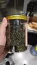 小叶苦丁茶特级2026嫩芽正宗贵州苦丁新茶叶降i血压血糖泡水喝 【持续清润 四季状态在线】 125g*3罐 实拍图