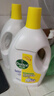 滴露（Dettol）衣物消毒液除菌柠檬3L 99.9%杀菌除螨内衣儿童衣服消毒水配洗衣液 实拍图