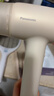 松下（Panasonic）御光pro离子高速护发吹风机家用低噪速干宠物电吹风送女友生日礼物雪金色EH-NF71 实拍图