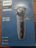 飞利浦（PHILIPS）剃须刀官方旗舰正品S5000电动刮胡刀AI智能旋风刀头全身水洗原装进口生日送长辈老公男友 【新升级5系Pro】S5277/02 实拍图