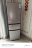 海尔出品统帅悦享系列218L三门小户型家用租房电冰箱直冷三温区BCD-218LLC3E0C9以旧换新 实拍图