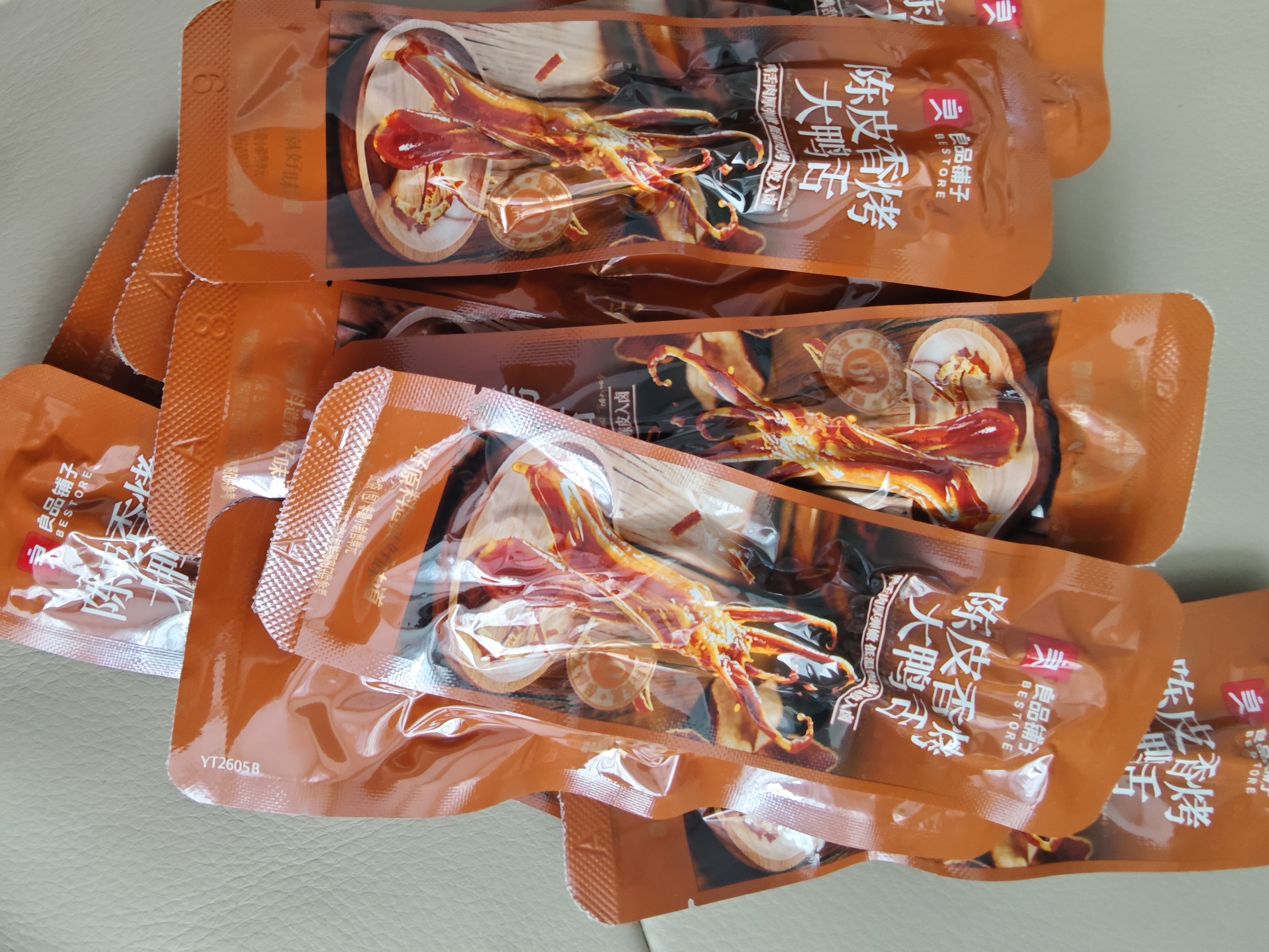 良品铺子陈皮香烤大鸭舌180g*1袋鸭舌头鸭货零食熟食卤味小吃约12包24根 实拍图