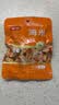 富昌 虾干 金钩海米50g 虾米 大粒干虾仁 海鲜干货煲汤食材 实拍图