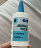 【原研进口】海露玻璃酸钠滴眼液 缓解干眼症 人工泪液眼药水疲劳眼干眼涩视力模糊缓解眼干流泪0.1%*10ml 实拍图