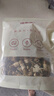 福东海 灯芯草100克（约100个）手工灯心草儿童灯芯球龙须草莲子麦冬 实拍图