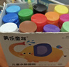 美乐童年【热门商品】儿童水粉颜料12色60ml无毒可水洗彩手指画颜料入门画画彩绘涂鸦生日礼物美育工具 实拍图