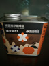 后谷德宏1837精品咖啡豆188g 烘炒咖啡豆水洗工艺 实拍图