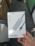 绿联 USB3.0扩展器扩展坞 高速4口分线器HUB拓展集线器 笔记本电脑一拖多接口转换器转接头延长线 实拍图