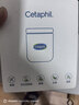 丝塔芙（Cetaphil）舒润保湿大白罐面霜550g 不含烟酰胺 敏肌适用滋润身体乳润肤霜 实拍图