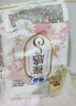 苏菲【王楚然同款】裸感S贵族棉纯棉日用卫生巾25cm12片低敏京东自营 实拍图