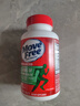 益节（Move Free）美国进口益节氨糖软骨素120粒钙片维骨力养护关节中老年镇痛护膝 【舒缓关节】益节 120粒*1瓶 实拍图