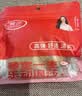 浪莎丝袜女硅胶防滑夏季薄款网红水晶袜夏天脚底透明短袜中筒袜 黑15 实拍图