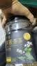 半山农黑苦荞1300克(送量勺1支) 全胚荞麦大凉山黑苦荞茶降茶糖大麦茶 实拍图