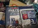 阿飞和巴弟E76益生菌全价冻干双拼猫粮试吃换粮装60g*5包共300g 实拍图