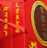 画宝刚道口烧鸡800克*2袋端午节礼盒 卤鸡扒鸡熟食腊味河南老字号特产 实拍图