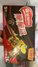 雀巢（Nestle）脆脆鲨威化饼干巧克力味24条446.4g 休闲零食饱腹充饥 独立包装 实拍图