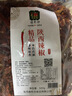 德有邻干辣椒500g 辣椒面陕西秦椒线辣椒石碾油泼辣子 宝鸡老字号 实拍图