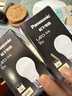 松下（Panasonic）LED灯泡 照明灯E27灯泡螺口节能灯源灯具 9瓦4000K球泡 实拍图