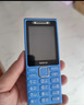 诺基亚（NOKIA）200 4G全网通 微聊语音视频 定位双卡双待 直板按键学生老人老年人功能机备用手机 蓝色 实拍图