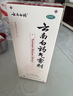 [阿莫仙] 阿莫西林胶囊0.5g*24粒/盒 实拍图