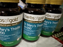 herbs of gold和丽康奶蓟草籽提取物护肝片转氨酶养肝熬夜应酬60粒*3瓶澳洲进口 实拍图