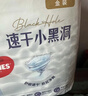 好奇（Huggies）金装小黑洞纸尿裤NB80片(5kg以下)尿不湿【速干不易红】 实拍图