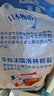 森永（Morinaga） 盐糖 500g 岩盐太妃糖 喜糖 糖果 休闲零食 奶糖 独立包装 实拍图