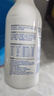 榄菊呋虫胺杀虫剂500ml*2瓶蟑螂药全窝端灭蟑螂喷雾剂跳蚤药蚂蚁药 实拍图