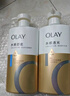 OLAY水润沐浴露舒柔滋润保湿 洋甘菊730ml 大容量男女士 新旧包装随机 实拍图