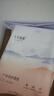 十月结晶产褥垫孕产妇护理垫成人婴儿老人一次性隔尿床单大号12片60*90cm 实拍图