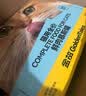金故全价主食猫罐头湿粮补水兔肉口味85g*6罐【新包装】 实拍图